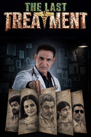 The Last Treatment