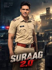 Suraag 2.0 (HD)