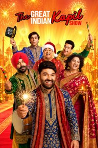 The Great Indian Kapil Show: Season 5
